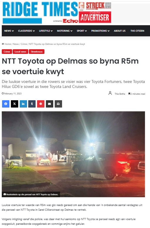 WhatsApp Image 2025-07-21 at 08.37.00