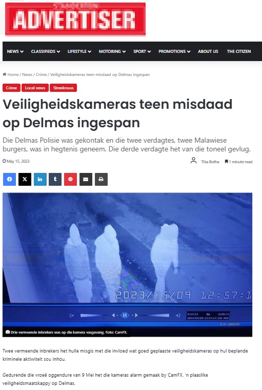 WhatsApp Image 2025-07-21 at 08.45.05